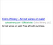  bing ads竞价产品广告样式