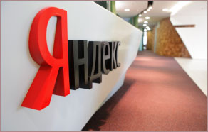 什么是yandex ads？